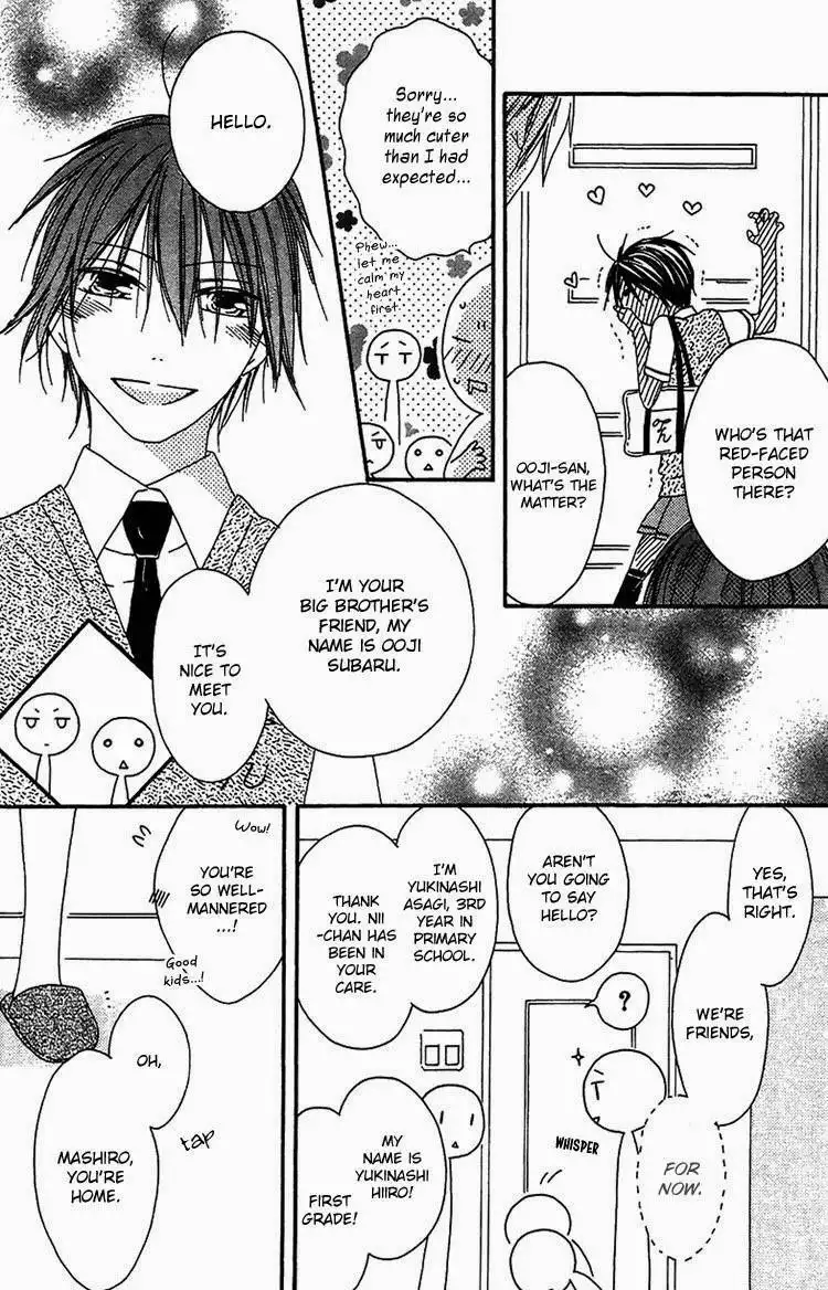 Ouji to Majou to Himegimi to Chapter 17 13